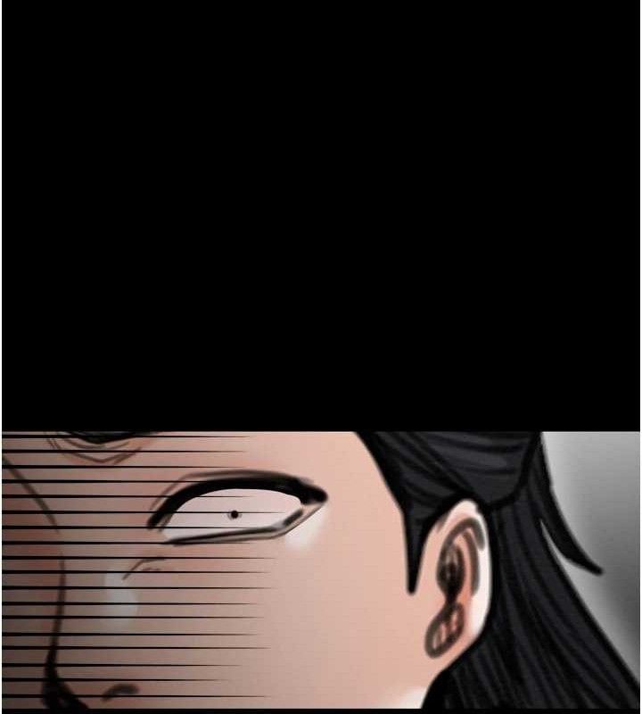 最強家丁第39話-資深行首的心理戰