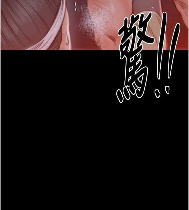 最強家丁第39話-資深行首的心理戰