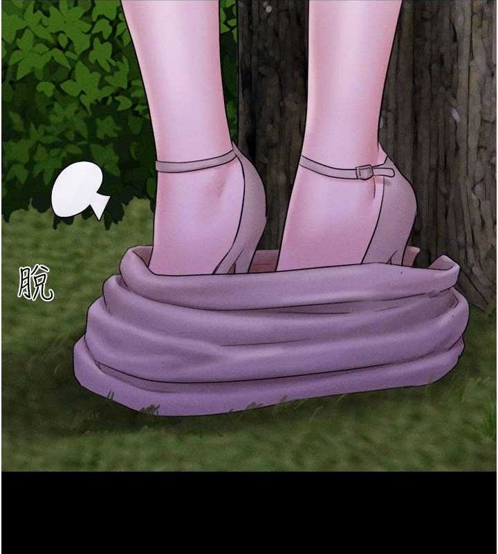 韶恩第51話-有個聽話的女友真好&hellip;