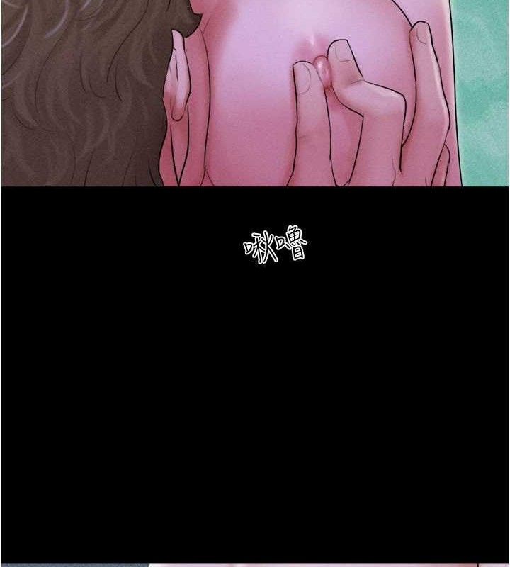 韶恩第51話-有個聽話的女友真好&hellip;