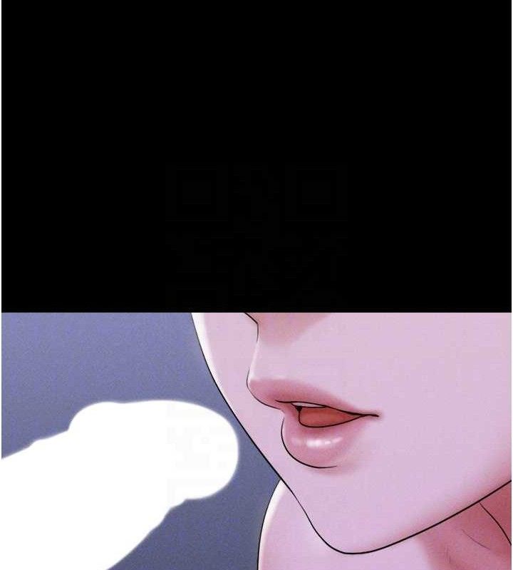 韶恩第51話-有個聽話的女友真好&hellip;