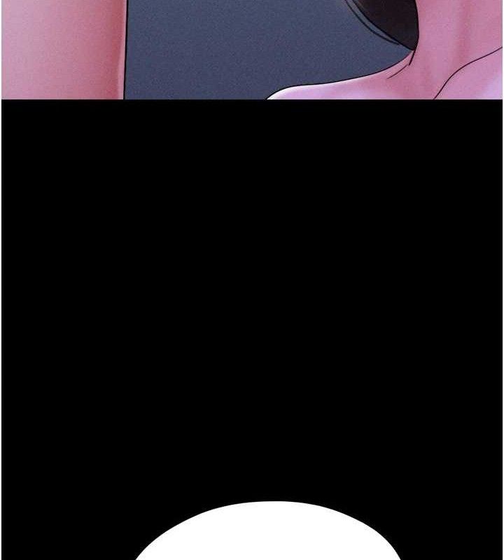 韶恩第51話-有個聽話的女友真好&hellip;