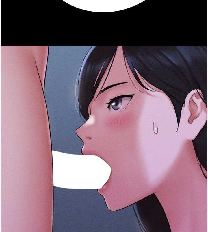 韶恩第51話-有個聽話的女友真好&hellip;