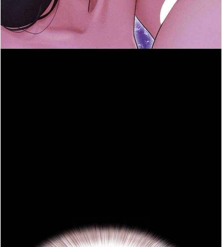 韶恩第51話-有個聽話的女友真好&hellip;