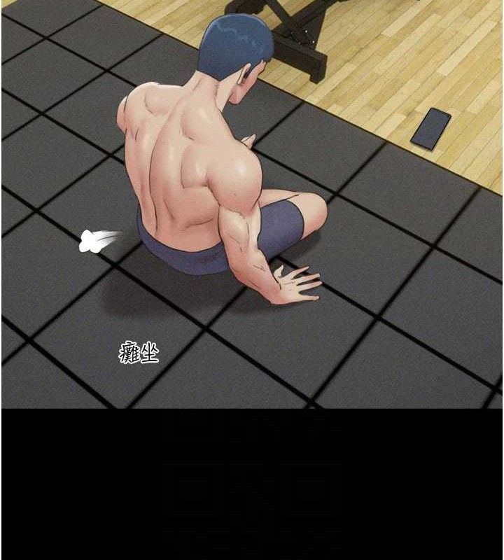 韶恩第51話-有個聽話的女友真好&hellip;