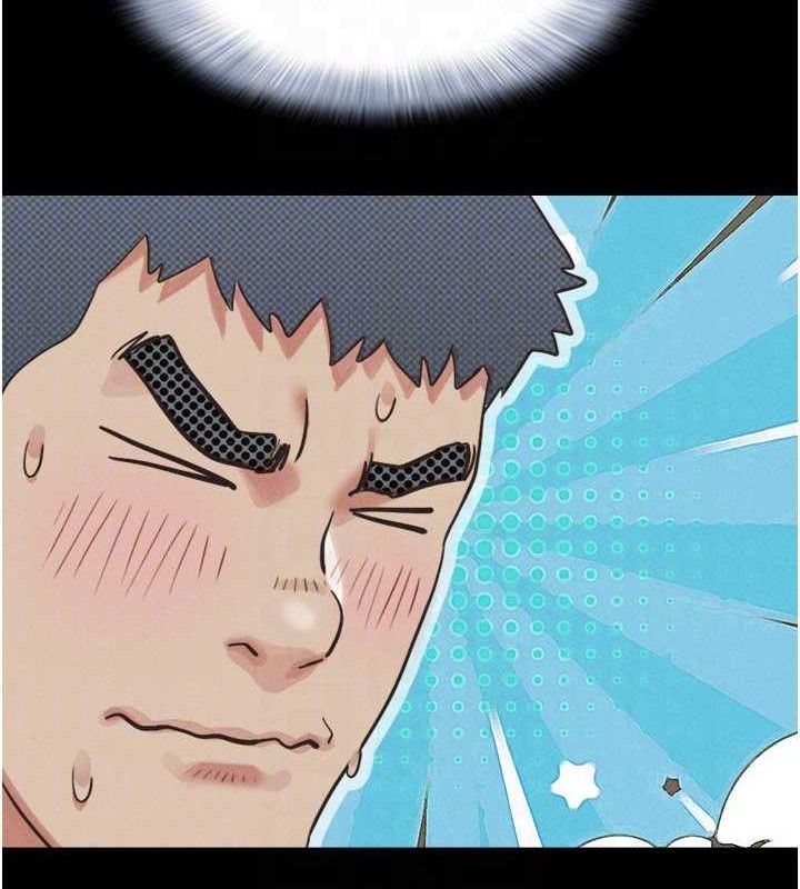 韶恩第51話-有個聽話的女友真好&hellip;