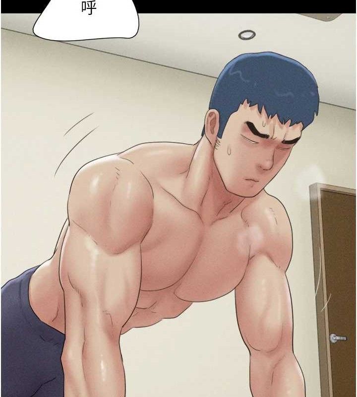 韶恩第51話-有個聽話的女友真好&hellip;