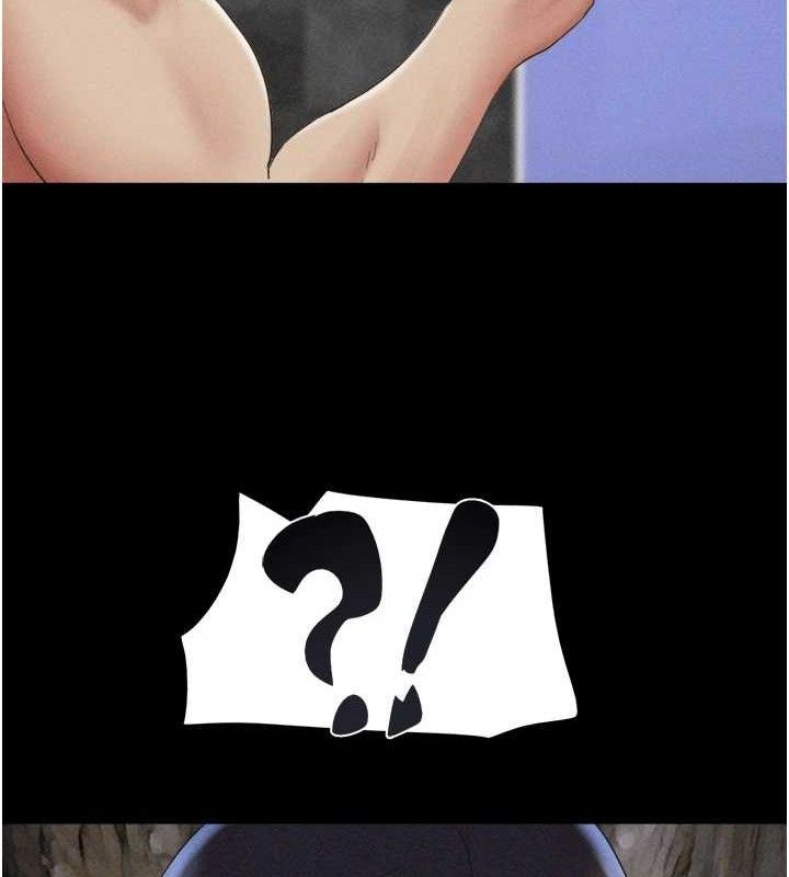 韶恩第51話-有個聽話的女友真好&hellip;