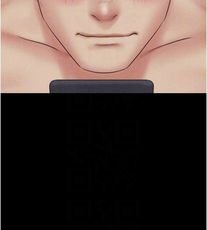 韶恩第51話-有個聽話的女友真好&hellip;