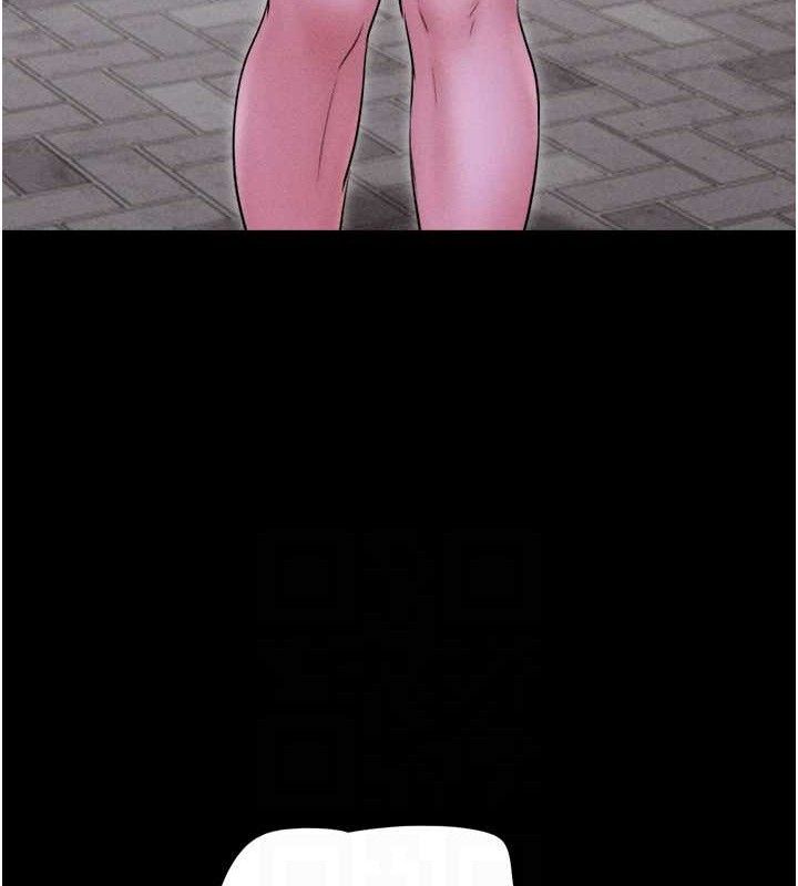 韶恩第51話-有個聽話的女友真好&hellip;