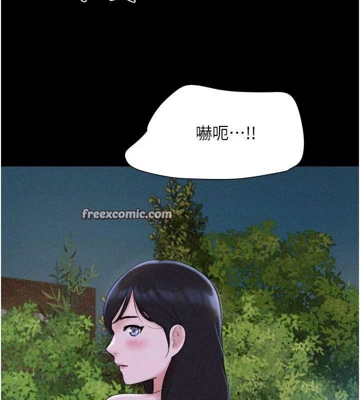 韶恩第51話-有個聽話的女友真好&hellip;