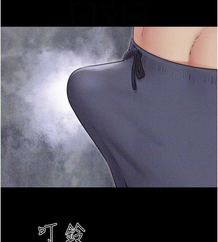 韶恩第51話-有個聽話的女友真好&hellip;