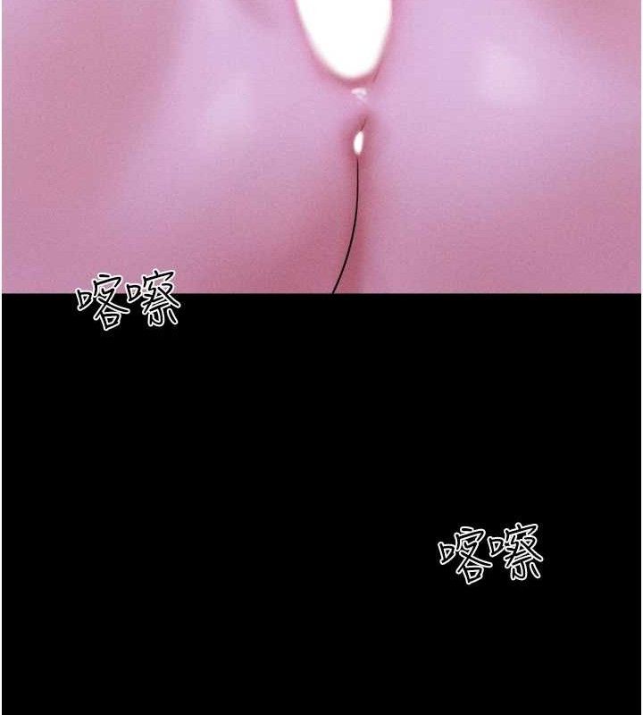 韶恩第51話-有個聽話的女友真好&hellip;