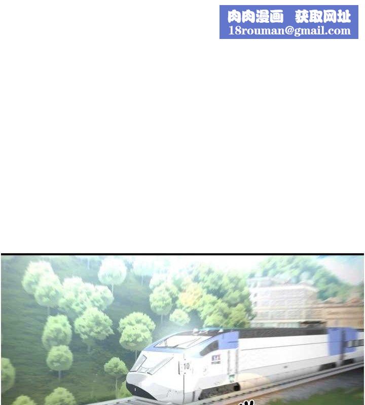 痒乐多阿姨第63話-我們一直在一起好嗎&hellip;?