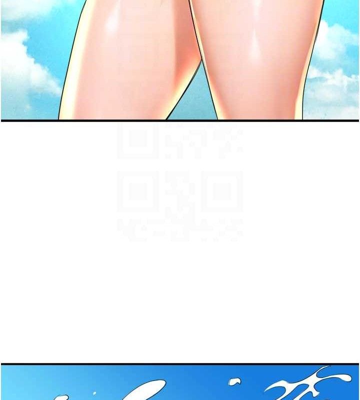 癢樂多阿姨第63話-我們一直在一起好嗎&hellip;?