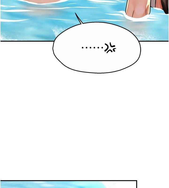 痒乐多阿姨第63話-我們一直在一起好嗎&hellip;?