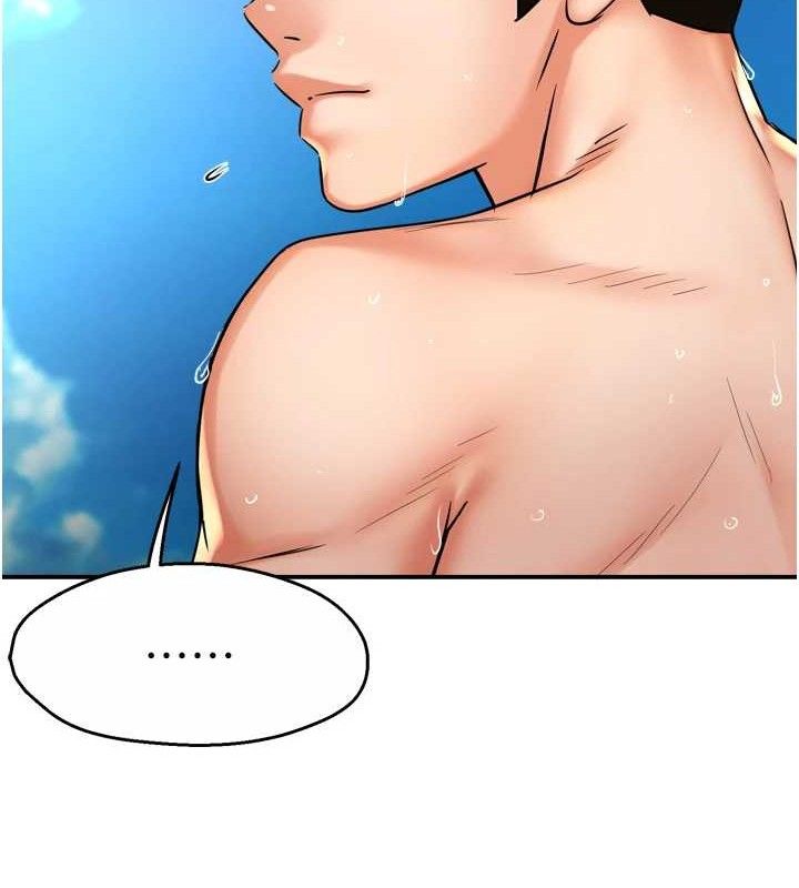 痒乐多阿姨第63話-我們一直在一起好嗎&hellip;?