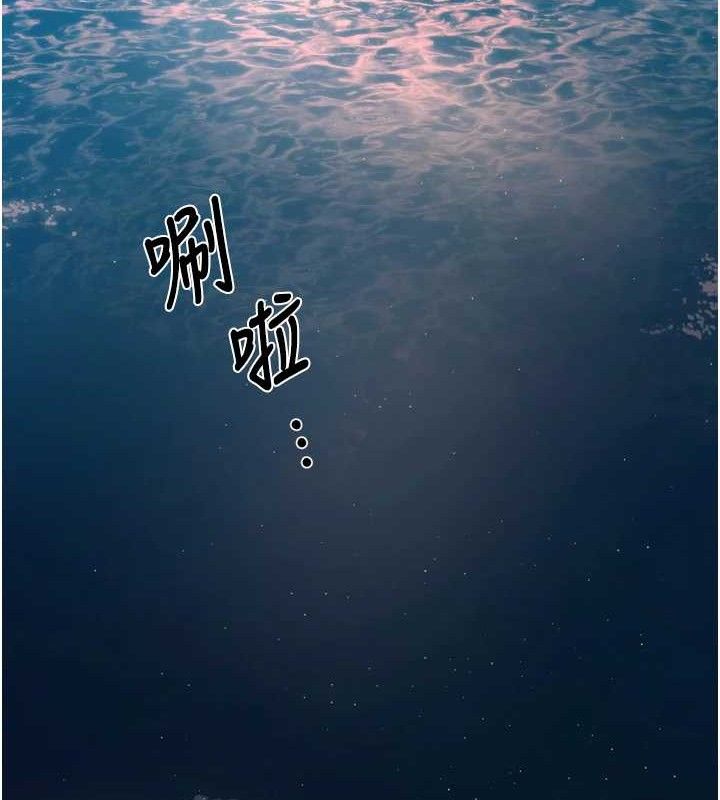 痒乐多阿姨第63話-我們一直在一起好嗎&hellip;?