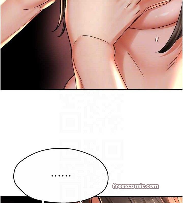 癢樂多阿姨第63話-我們一直在一起好嗎&hellip;?