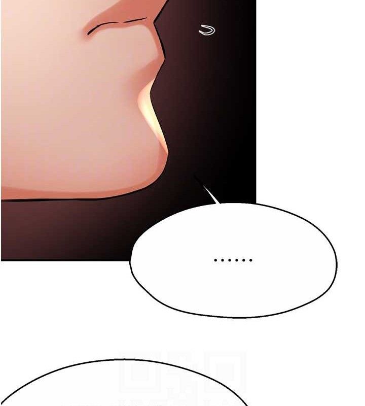 痒乐多阿姨第63話-我們一直在一起好嗎&hellip;?