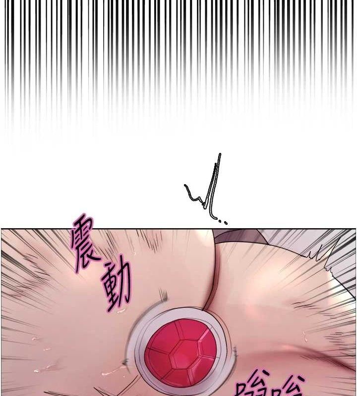 色輪眼第2季第75話-前後雙插的快感&hearts;