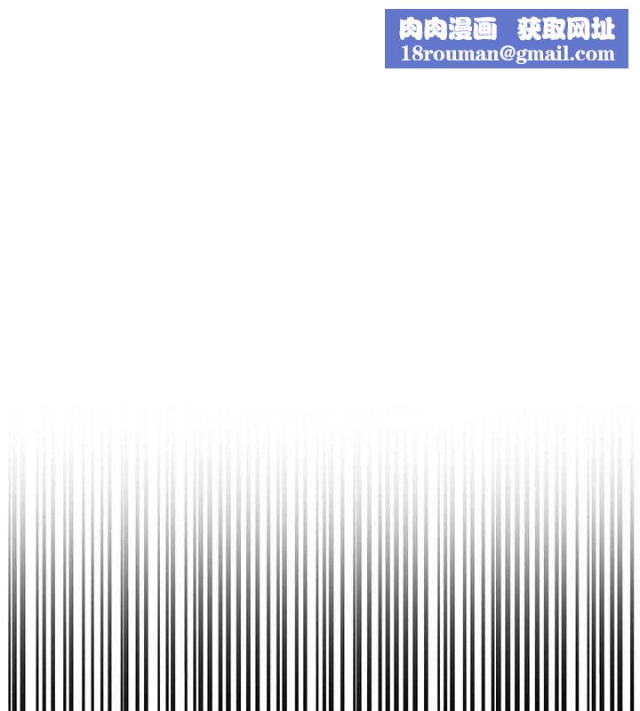 色轮眼第2季第75話-前後雙插的快感&hearts;