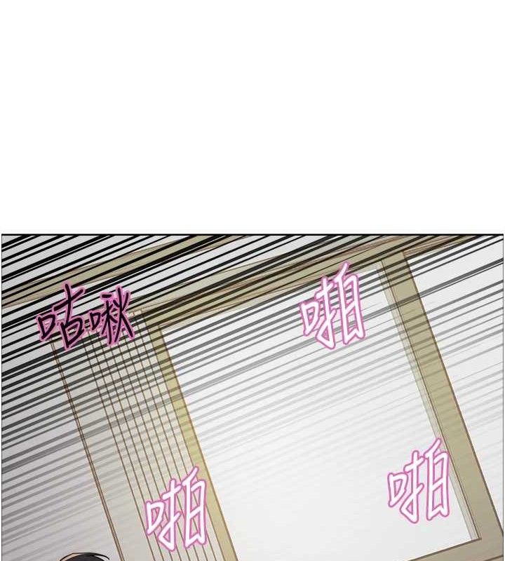 色輪眼第2季第75話-前後雙插的快感&hearts;