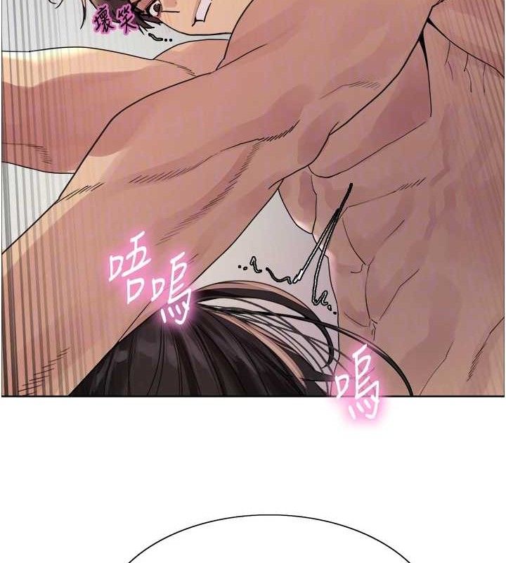 色轮眼第2季第75話-前後雙插的快感&hearts;