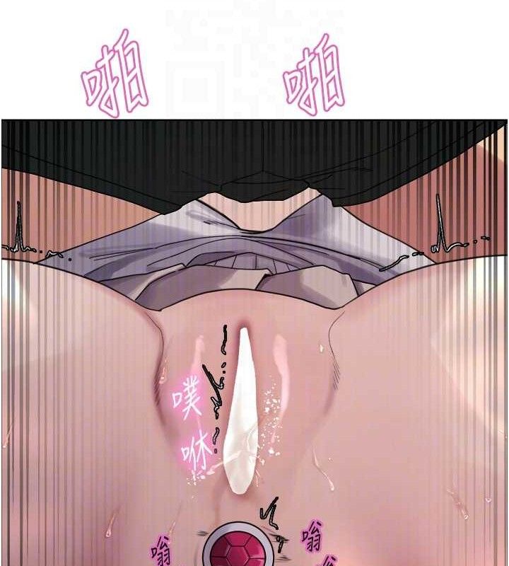 色轮眼第2季第75話-前後雙插的快感&hearts;