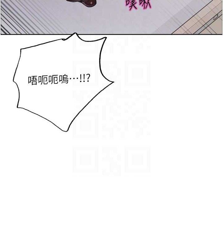 色轮眼第2季第75話-前後雙插的快感&hearts;