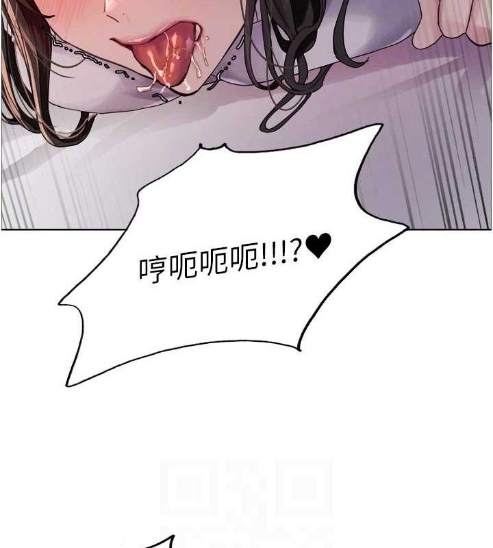 色轮眼第2季第75話-前後雙插的快感&hearts;