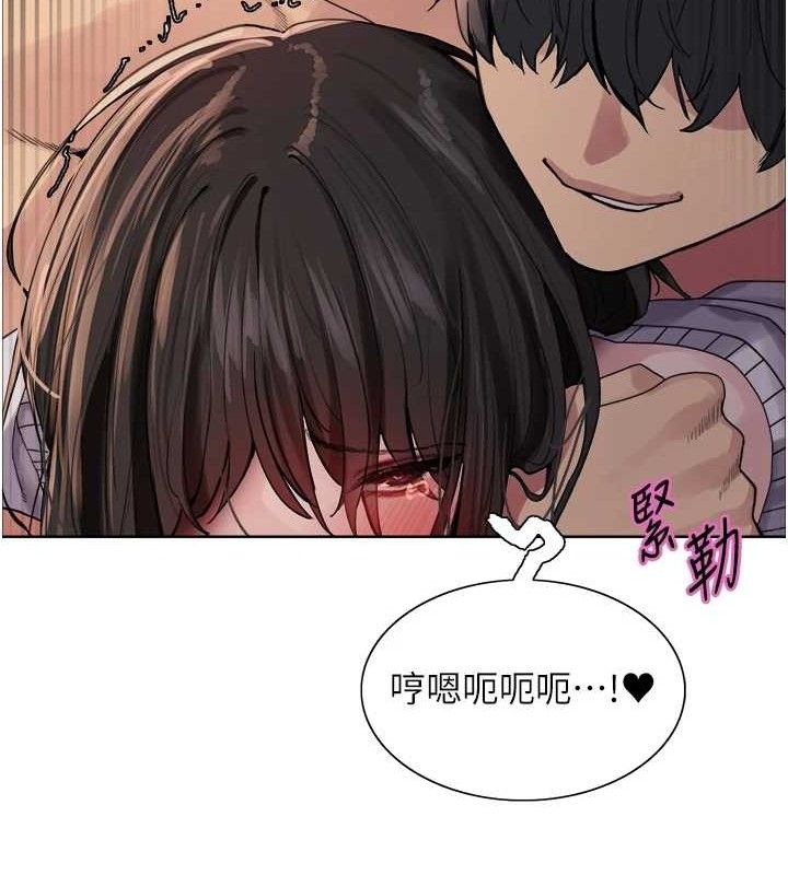 色轮眼第2季第75話-前後雙插的快感&hearts;