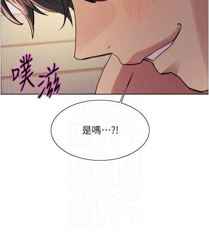 色轮眼第2季第75話-前後雙插的快感&hearts;