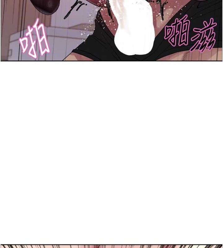 色轮眼第2季第75話-前後雙插的快感&hearts;