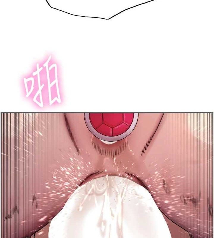 色轮眼第2季第75話-前後雙插的快感&hearts;