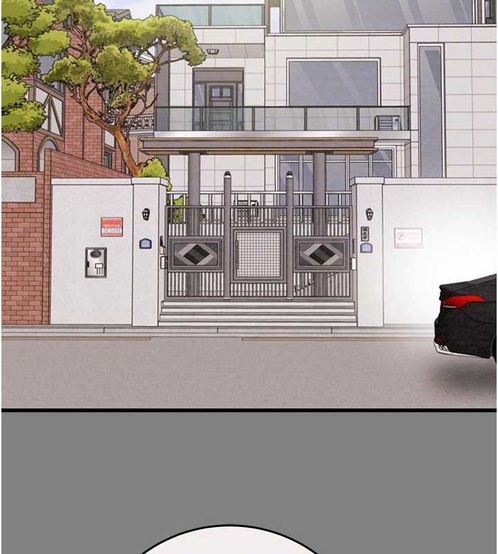 掠夺行动第57話-姐妹相擁，互吸互舔