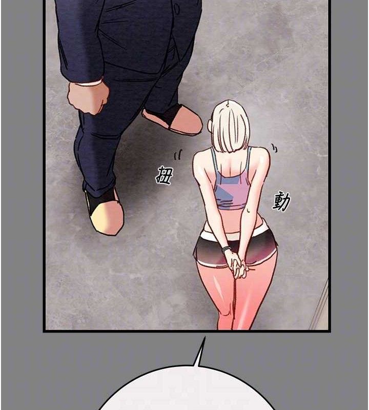 掠奪行動第57話-姐妹相擁，互吸互舔