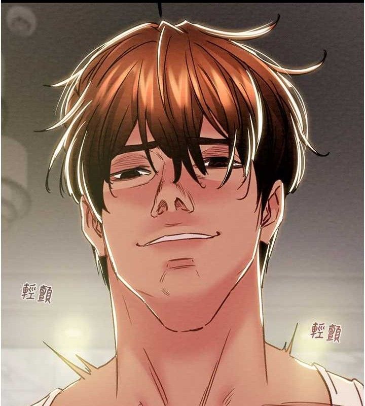 掠奪行動第57話-姐妹相擁，互吸互舔