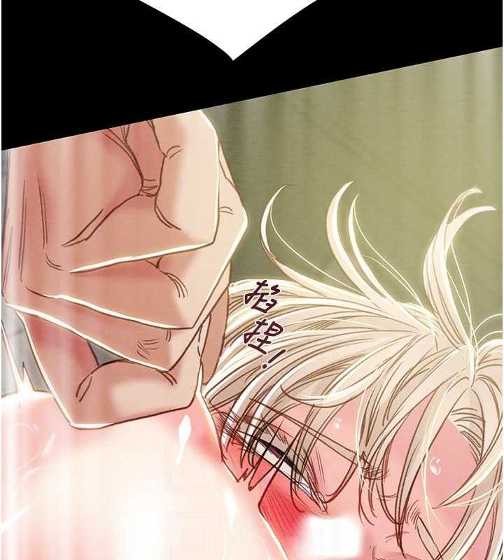 掠夺行动第57話-姐妹相擁，互吸互舔