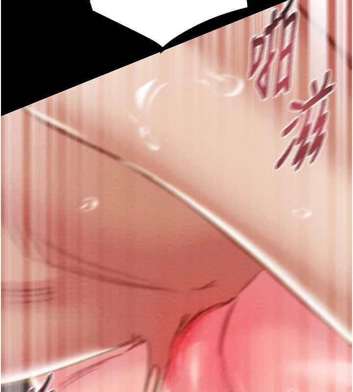 掠奪行動第57話-姐妹相擁，互吸互舔