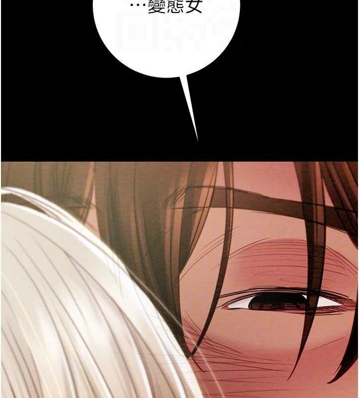 掠奪行動第57話-姐妹相擁，互吸互舔