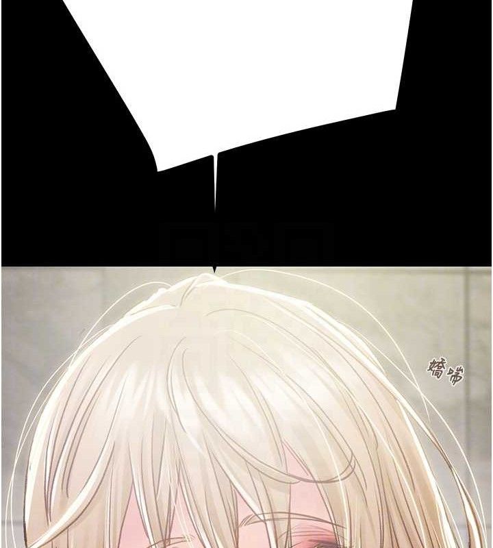 掠奪行動第57話-姐妹相擁，互吸互舔