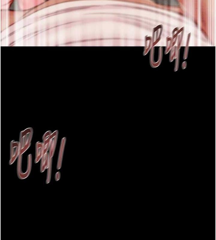 掠奪行動第57話-姐妹相擁，互吸互舔