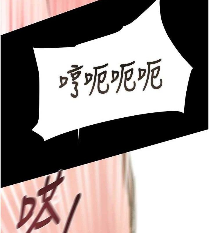 掠夺行动第57話-姐妹相擁，互吸互舔