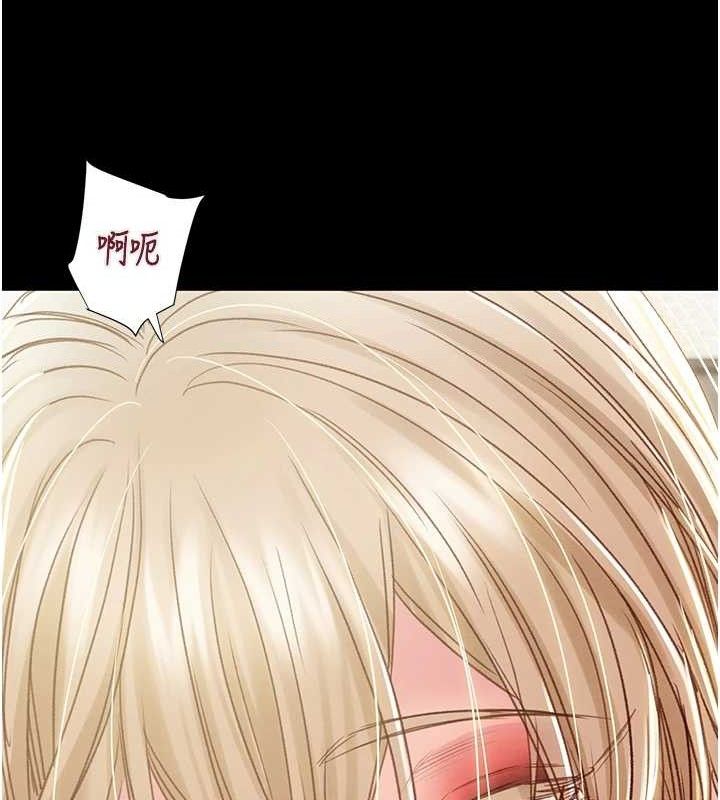 掠奪行動第57話-姐妹相擁，互吸互舔