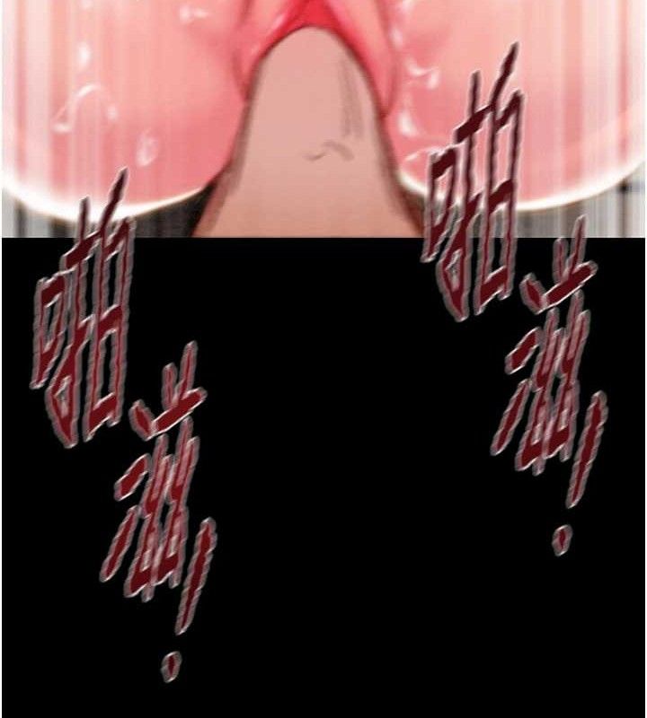 掠奪行動第57話-姐妹相擁，互吸互舔