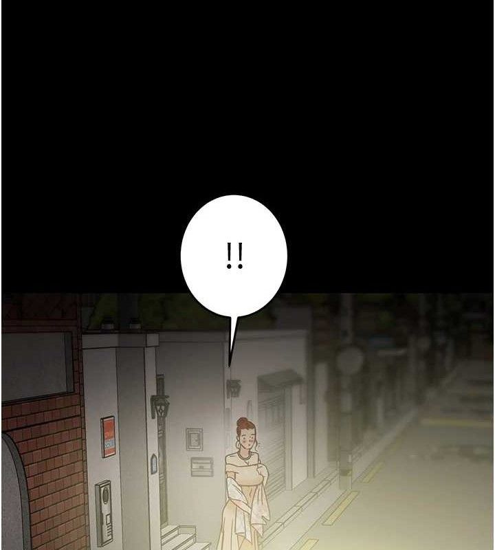 掠夺行动第57話-姐妹相擁，互吸互舔