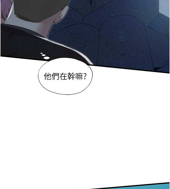 民宿精营中第12話-偷看小情侶打野炮