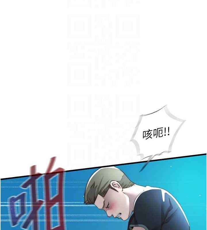 民宿精营中第12話-偷看小情侶打野炮