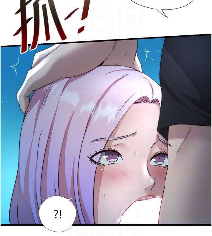 民宿精營中第12話-偷看小情侶打野炮